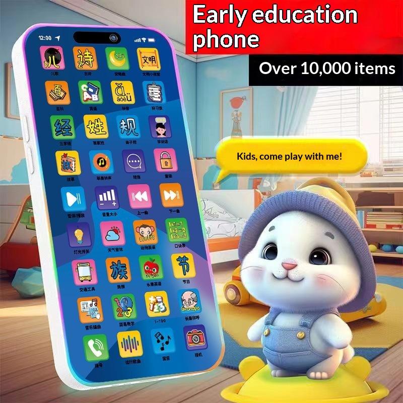 Educational Toys - Interactieve simulatietelefoon speelgoedset voor peuters met