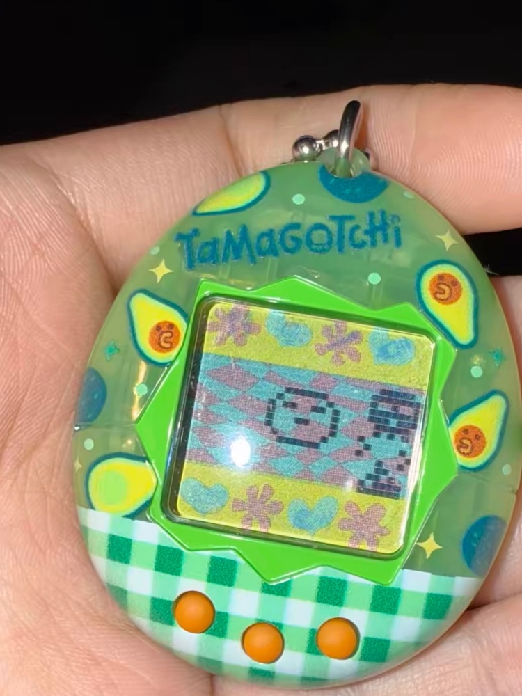Bandai Tamagotchi elektronisch - Tamagotchi Electronic Pet Virtual recensie en prijs