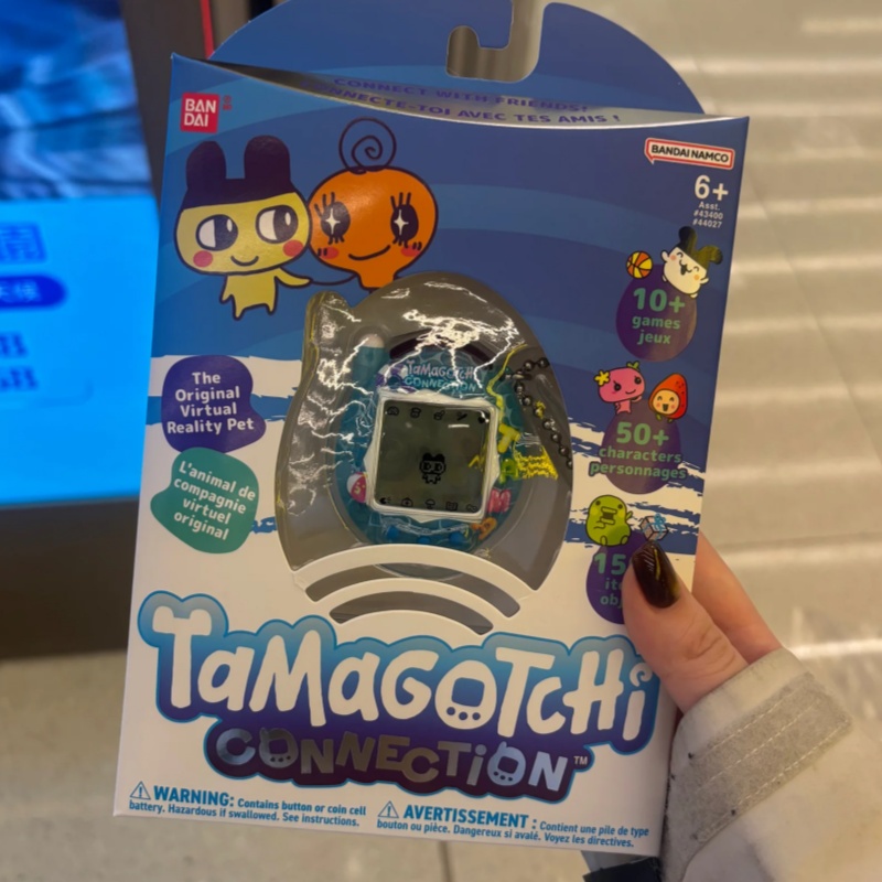 Bandai Tamagotchi Connection V - Tamagotchi Electronic Pet Virtual recensie en prijs
