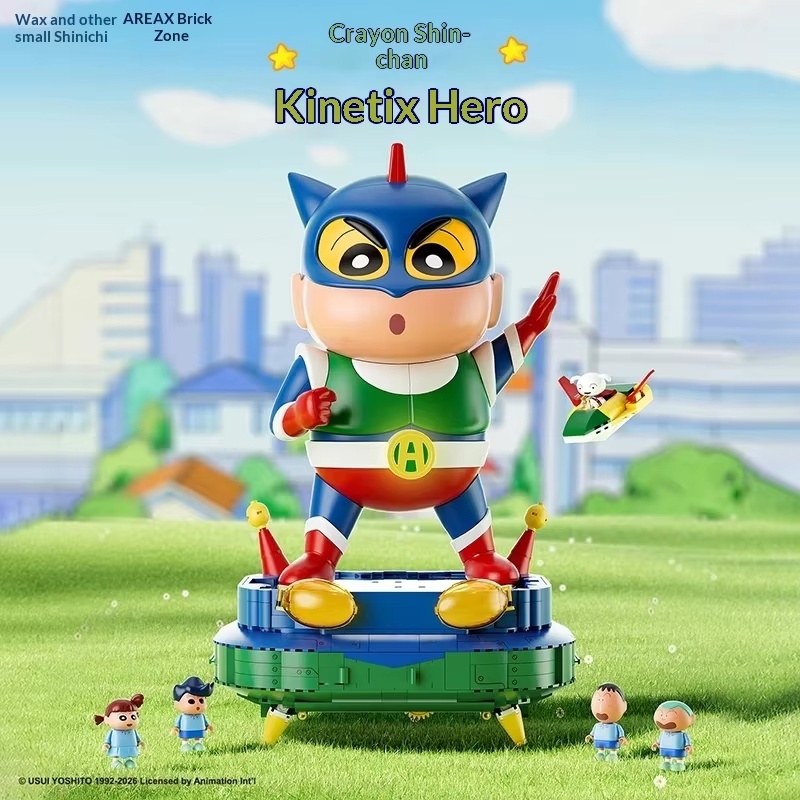Areax Anime Crayon Shin-chan A - Anime Action Figure Blind Box recensie en prijs