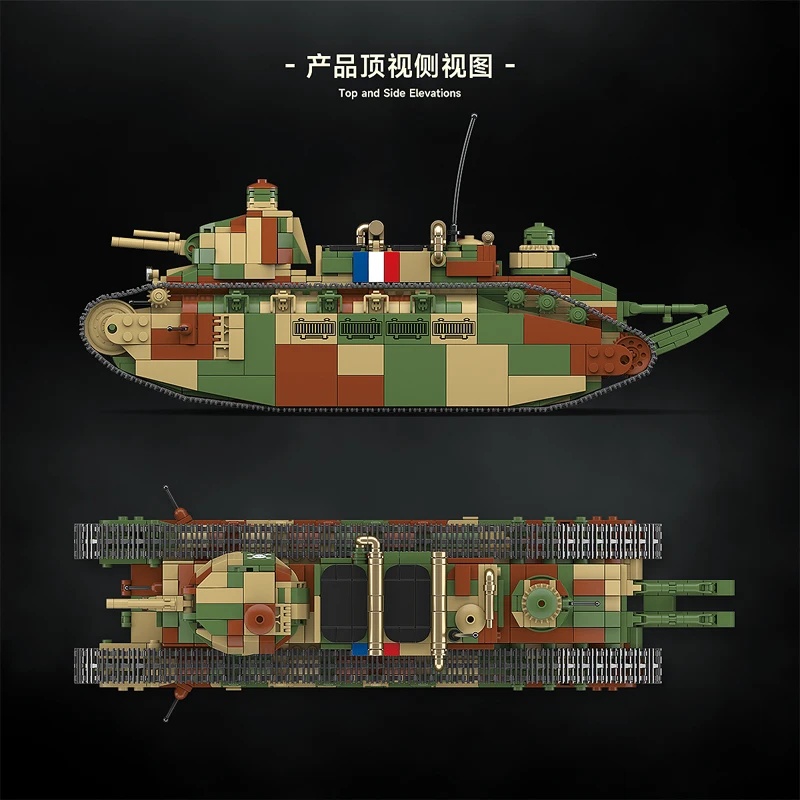 Franse Char 2c Super Zware Tan - Lego Compatible Military Tank recensie en prijs