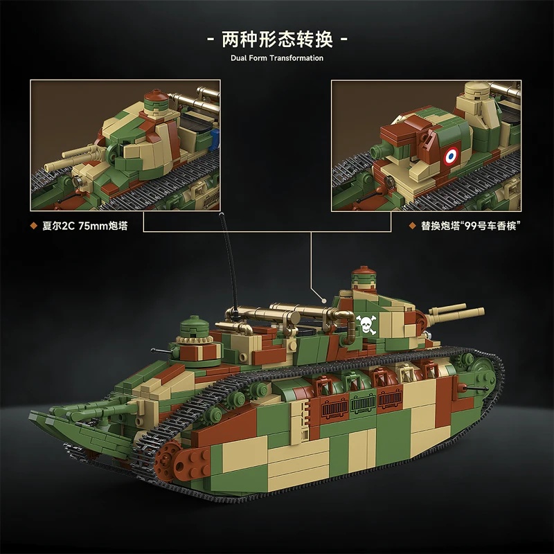 Franse Char 2c Super Zware Tan - Lego Compatible Military Tank recensie en prijs