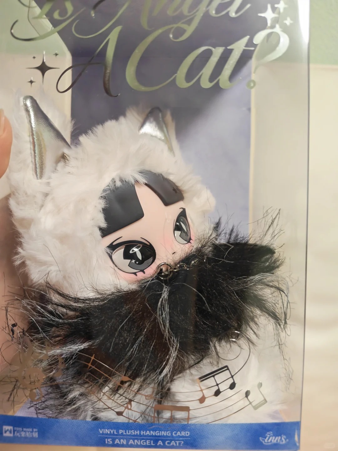 Originele Inn'S Is An Angel A  - Dolls recensie en prijs